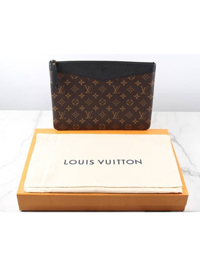 daily pouch - LOUIS VUITTON - BALAAN 2