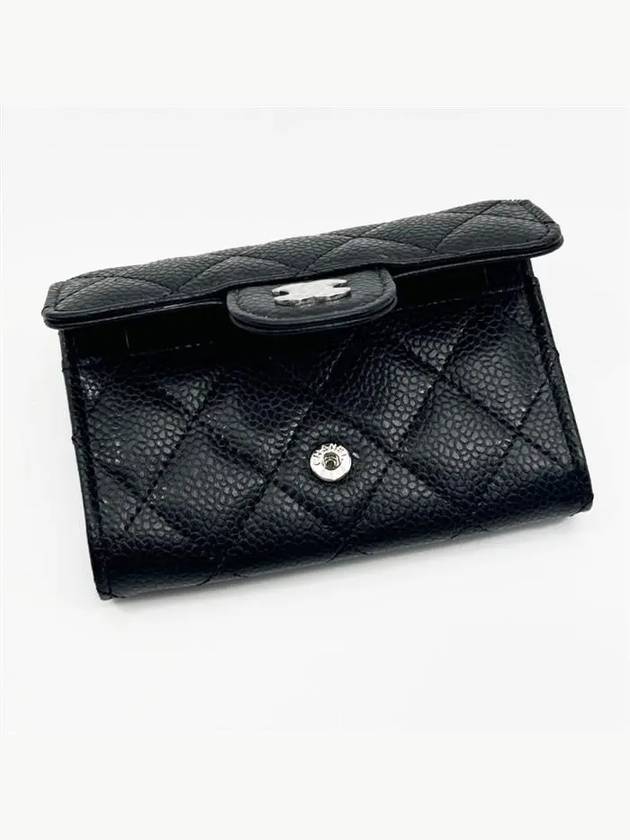 Classic Silver Logo Quilted Caviar Card Wallet Black - CHANEL - BALAAN 4