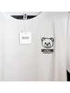 070344060001 Logo White Short Sleeve T Shirt - MOSCHINO - BALAAN 3