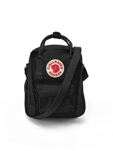 cross bag 270405 - FJALL RAVEN - BALAAN 1