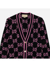 GG Jacquard Cardigan Black - GUCCI - BALAAN 3