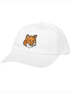 Large Fox Head Embroidery Ball Cap White - MAISON KITSUNE - BALAAN 1