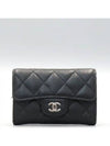 A80799 Card Business Holder - CHANEL - BALAAN 2