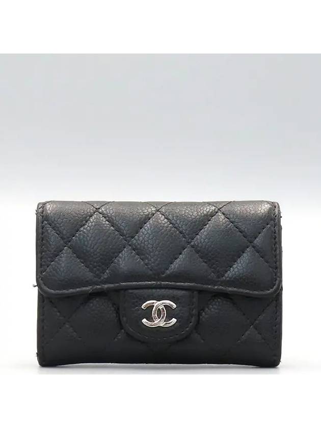 A80799 Card Business Holder - CHANEL - BALAAN 2