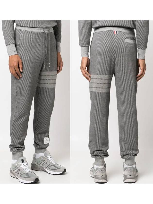 Flecked Knit Cotton Track Pants Grey - THOM BROWNE - BALAAN 2