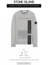 21SS 741563095 V0046 Wappen Logo Painting Printing Sweatshirt Blue Gray Men's Sweatshirt TLS - STONE ISLAND - BALAAN 2