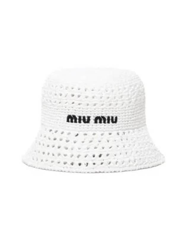 Woven Fabric Bucket Hat White - MIU MIU - BALAAN 2