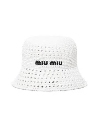 Woven Fabric Bucket Hat White - MIU MIU - BALAAN 2