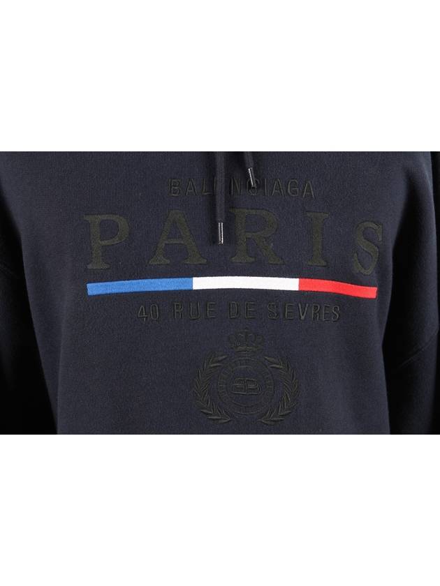 Paris logo hoodie M - BALENCIAGA - BALAAN 7