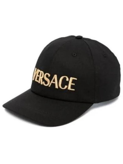 Logo Ball Cap Black - VERSACE - BALAAN 2