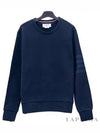 4 Bar Tonal Crew Neck Sweatshirt Navy - THOM BROWNE - BALAAN.