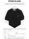 19SS 701524113 V0029 Logo Patch Short Sleeve T-Shirt Black Men's T-Shirt TTA - STONE ISLAND - BALAAN 2