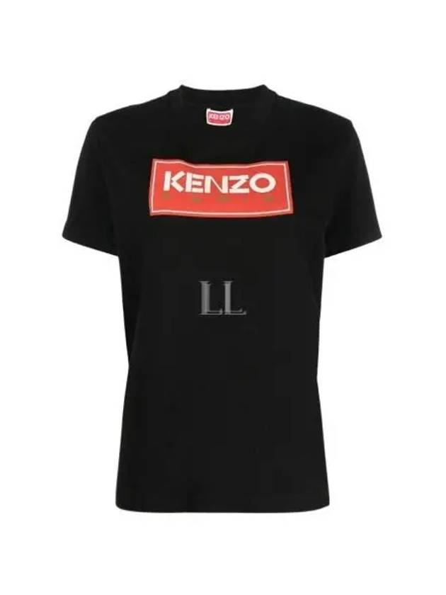 Women's Paris Logo Loose Cotton Short Sleeved T-Shirt Black - KENZO - BALAAN 2