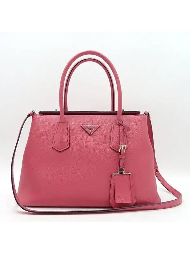 BN2823 2 WAY bag - PRADA - BALAAN 2