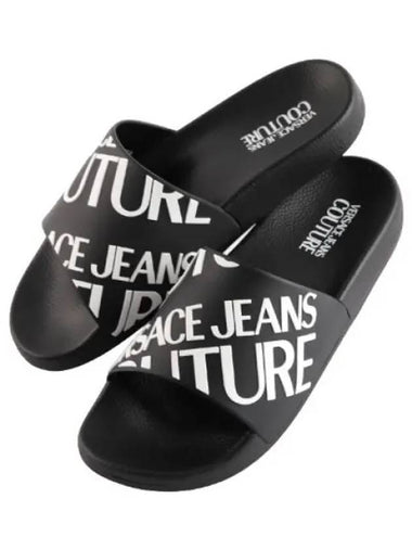 logo slide - VERSACE - BALAAN 1