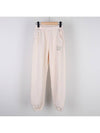 Prince Logo Health Track Pants Cream - SPORTY & RICH - BALAAN.