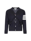 Men's Sustainable Classic Diagonal Wool Cardigan Navy - THOM BROWNE - BALAAN 2