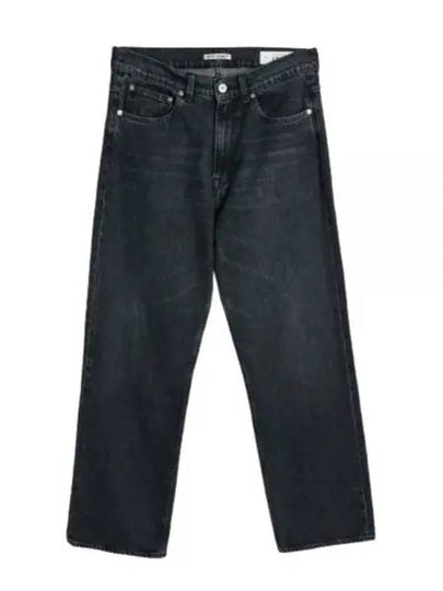 Men's Third Cut Jeans Super Grey - OUR LEGACY - BALAAN 2