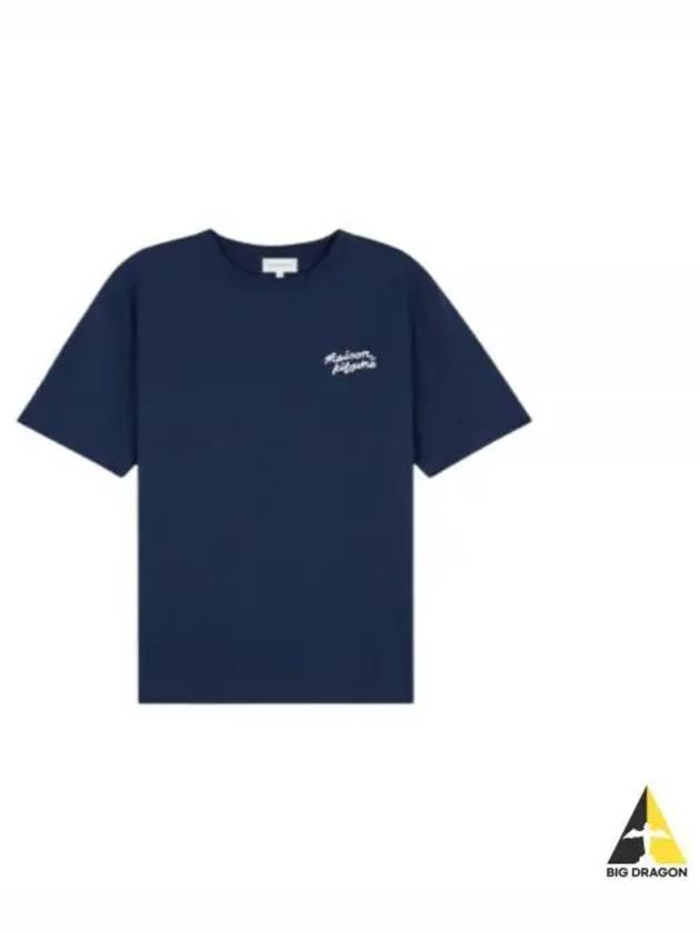 Handwriting Comfort Short Sleeve T-Shirt Ink Blue - MAISON KITSUNE - BALAAN 2