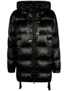 water repellent down jacket - MAX MARA - BALAAN 1