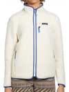 Women's Retro Pile Fleece Zip-up Jacket White - PATAGONIA - BALAAN 4