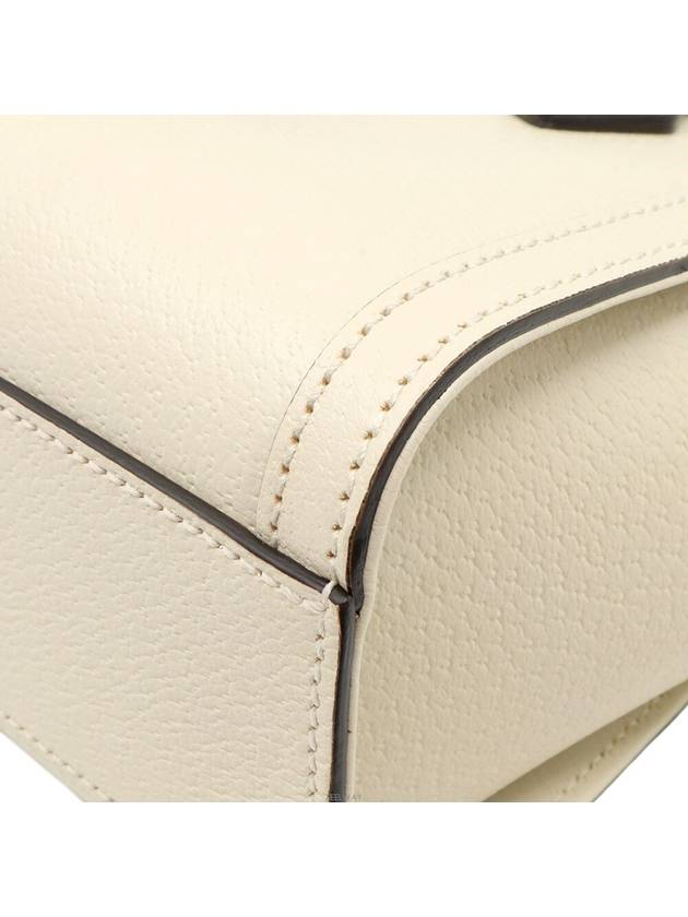 White leather WEB gold Ophidia top handle 2WAY 719882 - GUCCI - BALAAN 9