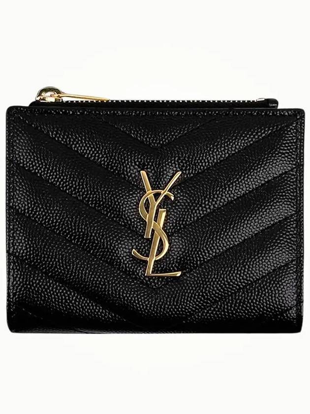 Cassandre Matelasse Grain De Poudre Embossed Leather Half Wallet Black - SAINT LAURENT - BALAAN 2