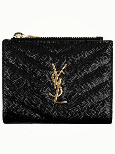 Cassandre Matelasse Grain De Poudre Embossed Leather Half Wallet Black - SAINT LAURENT - BALAAN 2