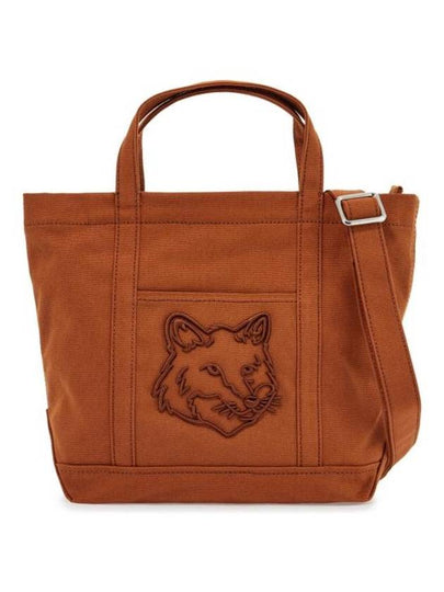 Fox Head Small Tote Bag Brown - MAISON KITSUNE - BALAAN 2