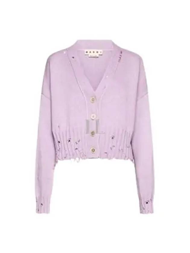 Embroidered Logo Distressed V-Neck Crop Cardigan Purple - MARNI - BALAAN 2