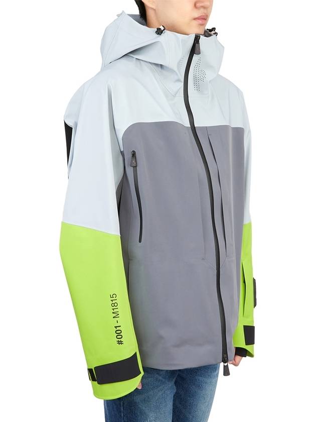 Color Block Sports Jacket Grey - MONCLER - BALAAN 5