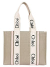 Woody Canvas Medium Tote Bag Cement Pink - CHLOE - BALAAN 3