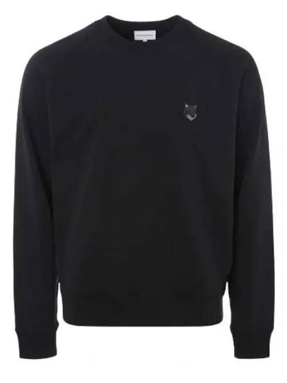 Bold Fox Head Patch Oversized Sweatshirt Navy - MAISON KITSUNE - BALAAN 2