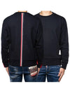 Center Back Stripe Crewneck Sweatshirt Navy - THOM BROWNE - BALAAN 2