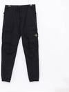 Stretch Cotton Wool Satin Cargo Straight Pants Navy - STONE ISLAND - BALAAN 4