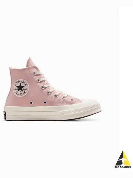 Chuck 70 Pearl Studs Plush Stone A12511C - CONVERSE - BALAAN 1