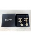 CC Metal Logo Pearl Earrings Gold - CHANEL - BALAAN 3