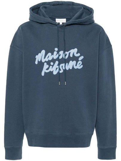 Handwriting Oversized Hoodie Navy - MAISON KITSUNE - BALAAN 2