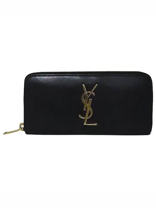 370776 long wallet - SAINT LAURENT - BALAAN 1