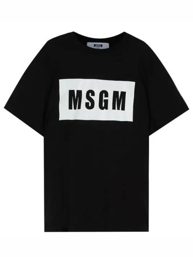 Box Logo Short Sleeve T-Shirt Black - MSGM - BALAAN 2