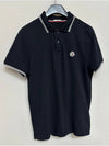 short sleeve t shirt 100 - MONCLER - BALAAN 2