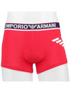 Eagle Boxer Briefs Red - EMPORIO ARMANI - 3