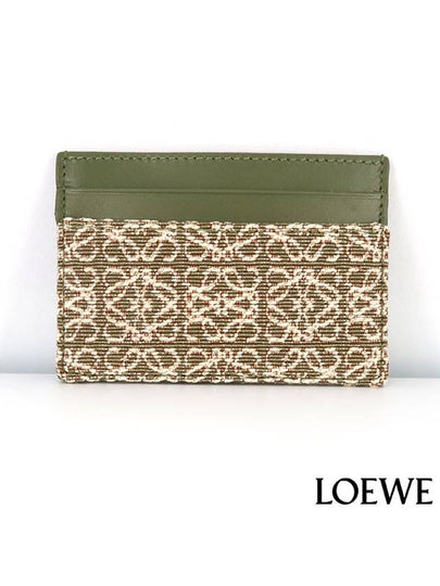 Anagram Calf Skin Card Wallet Green - LOEWE - BALAAN 2