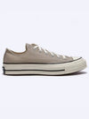 Chuck 70 vintage canvas low-top sneakers Papyrus - CONVERSE - BALAAN 2