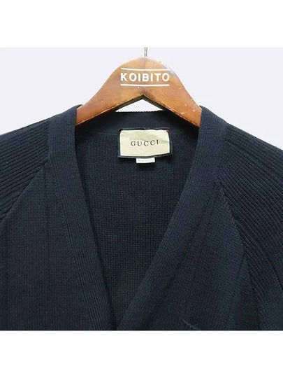 Smith Market Used Luxury Goods 626349 Cardigan Men s Clothing - GUCCI - BALAAN 2