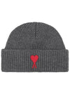 Heart Logo Embroidered Wool Beanie Gray - AMI - BALAAN.