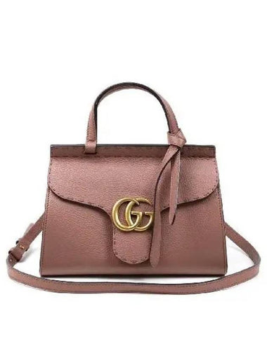 442622 2 WAY bag - GUCCI - BALAAN 1