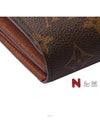 M60211 Monogram Joy Wallet 30231 - LOUIS VUITTON - BALAAN 7