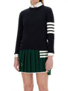 Milano Stitch Crewneck 4-Bar Cotton Crepe Knit Top Navy - THOM BROWNE - BALAAN 2