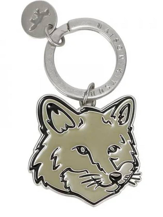 Metal Fox Key Ring Green - MAISON KITSUNE - BALAAN 2